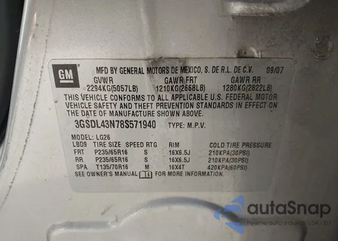 2008 Saturn Vue V6 Xe из США, поврежденный, VIN 3GSDL43N78S571940